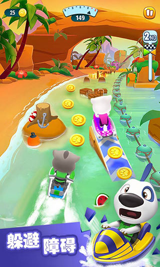 ķèĦͧϰ汾׿ v1.1.9.38