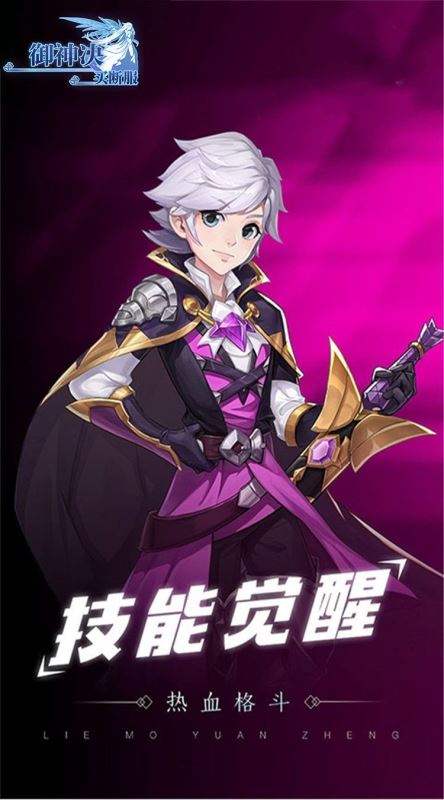 �������Ϸ�2024���°� v1.0