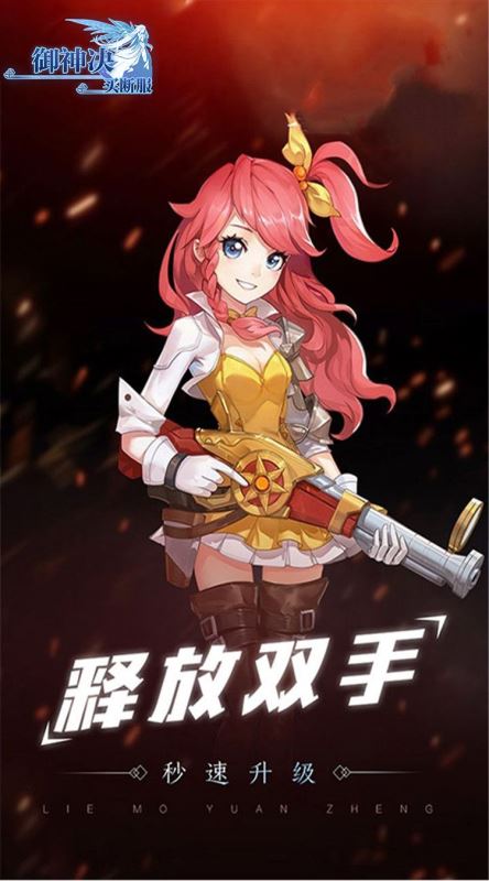 �������Ϸ�2024���°� v1.0