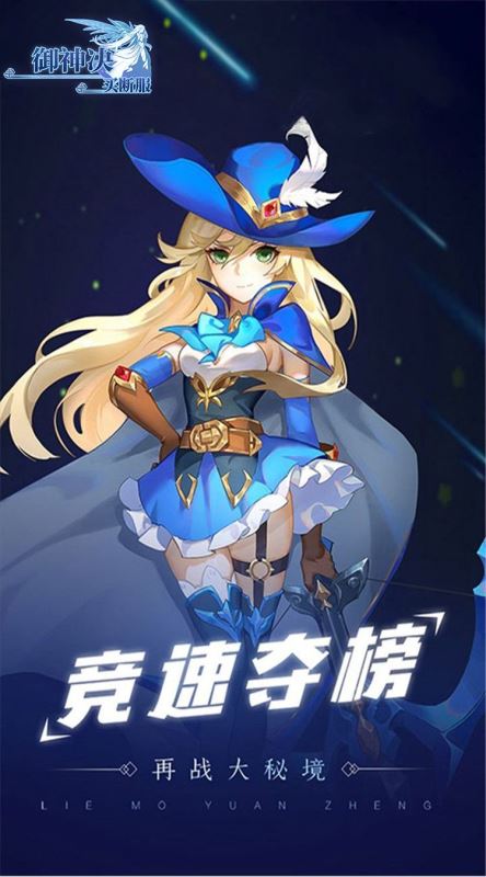 �������Ϸ�2024���°� v1.0