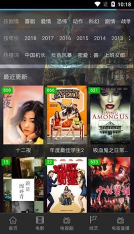 ųӰѹۿ° v2.30.0.0