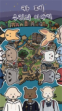 ��̲С�򿧷ȹ����İ氲׿�ֻ����� v1.0.1