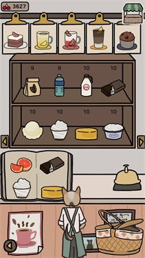 ��̲С�򿧷ȹ����İ氲׿�ֻ����� v1.0.1