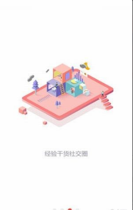 羳֪app_羳֪° v1.1.5