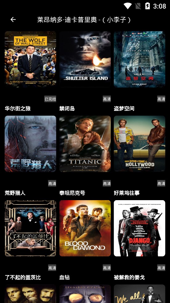 ��ָӰ�Ӱ�׿������ص�ַ v1.0.0