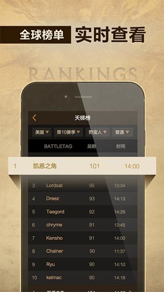 ֮app v1.7.12