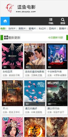 �����Ӱ��ѹۿ����°����� v2