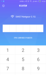 ϣִ_ϣִapp v1.1.4.2865