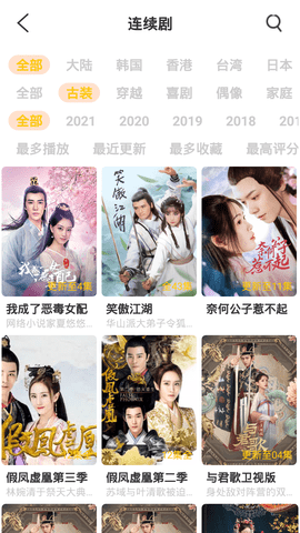 ����ӰԺ��ѹۿ����°����� v1.3.0