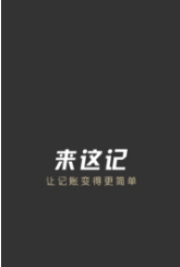 �����_�����app���� v1.0.0