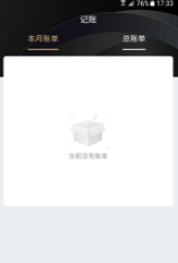 �����_�����app���� v1.0.0