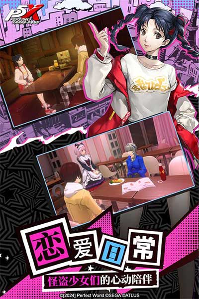 Ů������¼ҹĻ��Ӱ���� v1.4.7