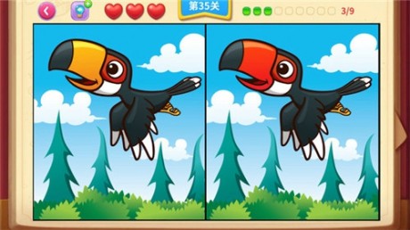 һͼҲͬ°氲׿ֻ v1.0