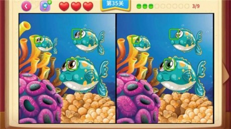 һͼҲͬ°氲׿ֻ v1.0