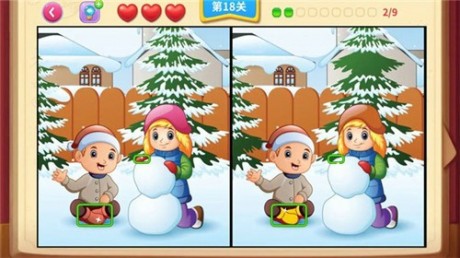 һͼҲͬ°氲׿ֻ v1.0