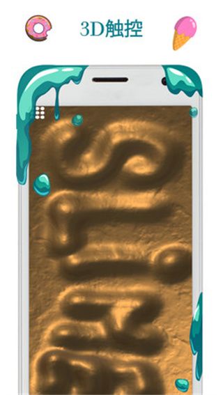 ʷķģϷнѹ v7.34.2