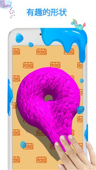 ʷķģϷнѹ v7.34.2