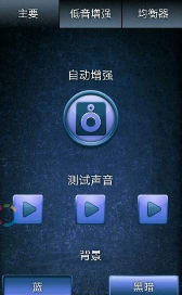 ǿ_ǿapp v1.11.2807