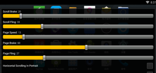 lightlaunch_lightlaunchapp v5.1.12
