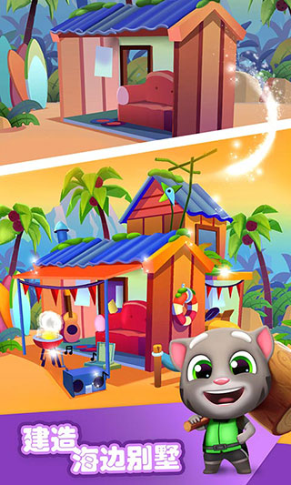 ķèĦͧڹapk v1.1.9.38