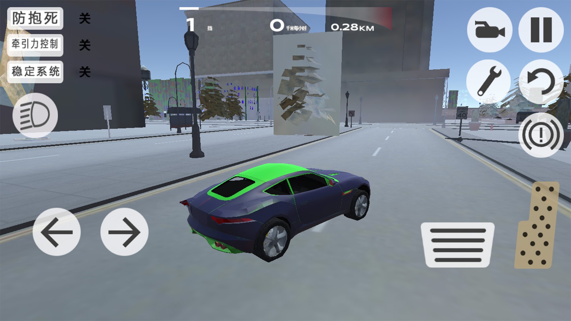 ������쭼�ʻ���°����� v300.1.0.3018