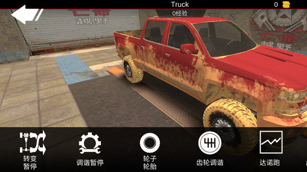 ԽҰ3.5.0氲׿ v3.5.0