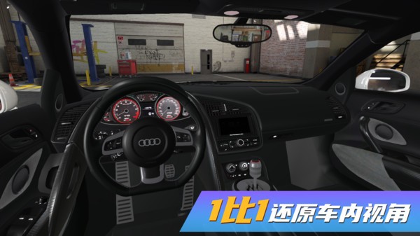 ʵģò˵氲׿ֻ v1.0.0