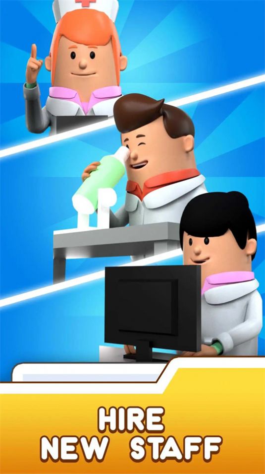 ҽԺ۹ôల׿ v0.94.2