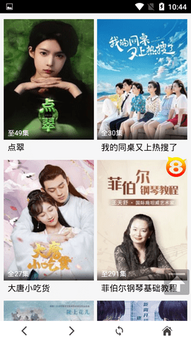 ��������ѹۿ����°����� v1.2.7