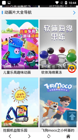 ��������ѹۿ����°����� v1.2.7