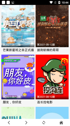 ��������ѹۿ����°����� v1.2.7