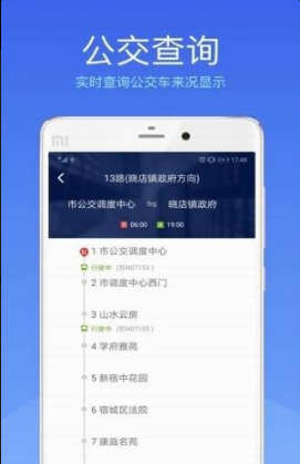 Ǩapp_Ǩ° v2.1.7