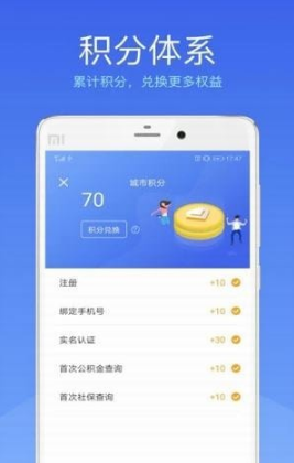 Ǩapp_Ǩ° v2.1.7