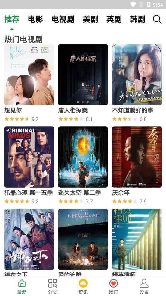 Ʈ��Ӱ�Ӱ�׿����������� v1.1