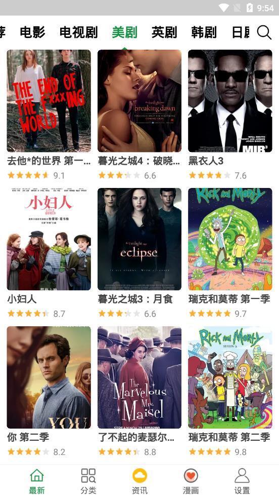 Ʈ��Ӱ�Ӱ�׿����������� v1.1