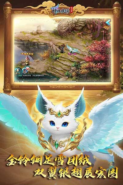 ������¾��ΰ� v4.1.0