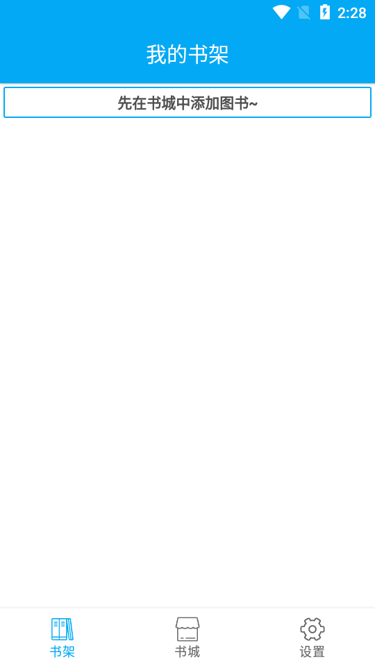 ľС˵ֻapkװصַ v2.0.0