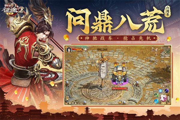 ��;2����� v1.0.195