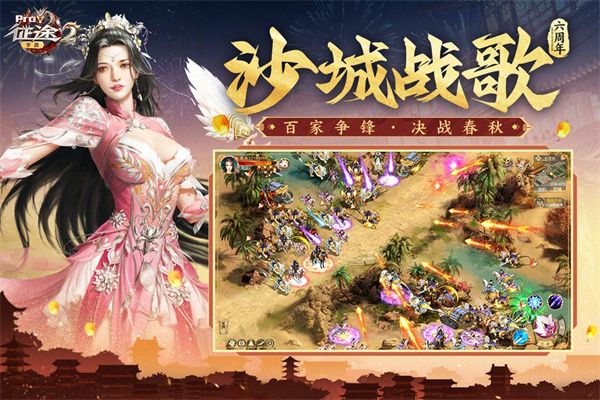 ��;2����� v1.0.195