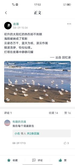 С˵ֻapkصַ v1.1.1