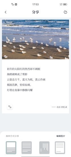 С˵ֻapkصַ v1.1.1