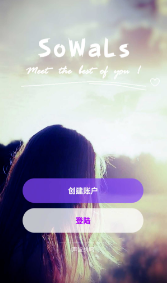 Soundwaves_Soundwavesapp v01.60