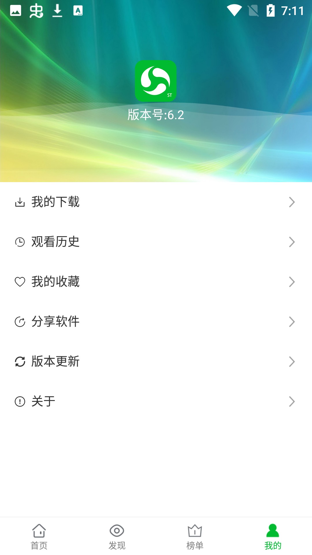 ����Ӱ���ֻ���װ��apk���ص�ַ v1.0