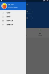 𻨿촫_𻨿촫app v1.0.2