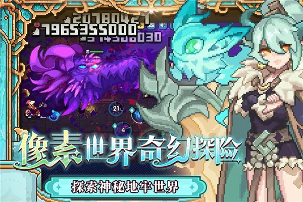 �ҵ����߾��ΰ� v7.4.6