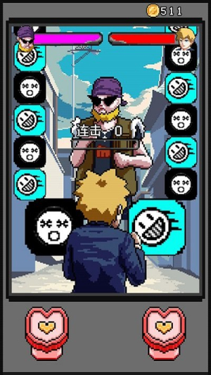 ����ȭ�Ű�׿������_����ȭ��2025���°����� v1.0