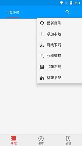 ·С˵ֻapkصַ v1.00.00