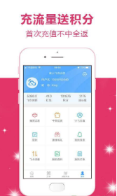 һԪС_һԪСapp v4.0.8