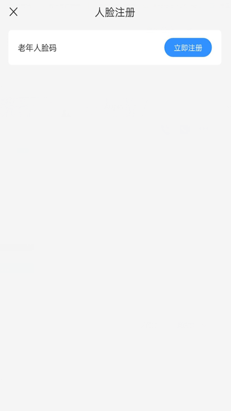 ���ݹ����ͻ������°����� v1.0.0