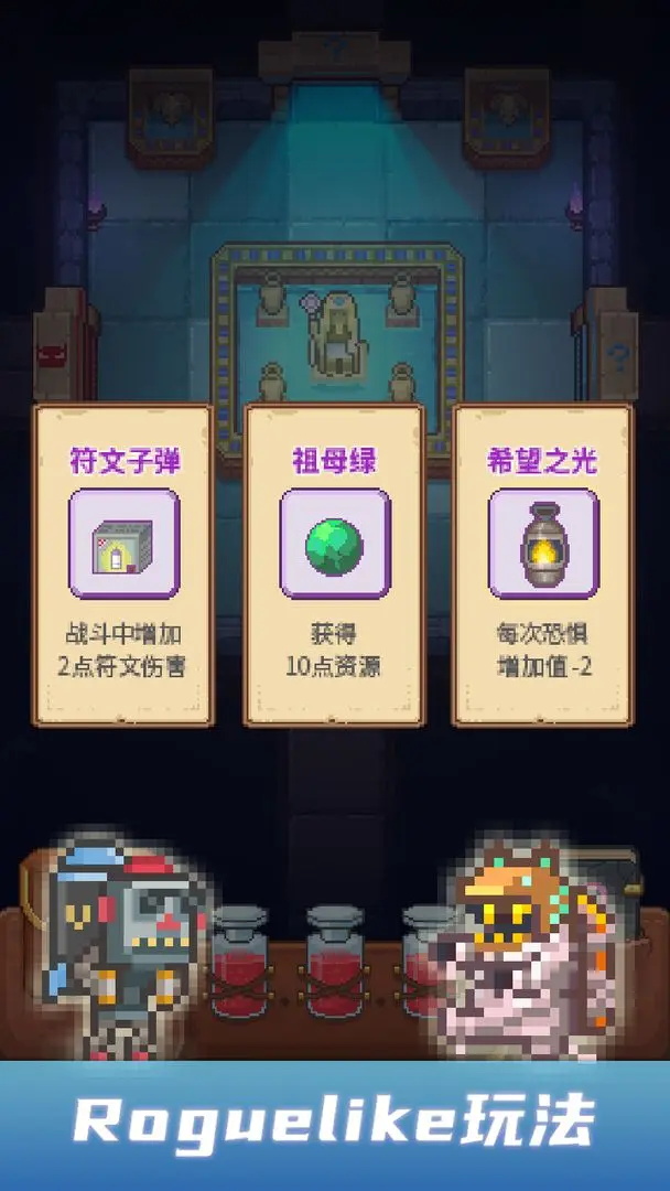 ����֮�����°�׿������� v0.1